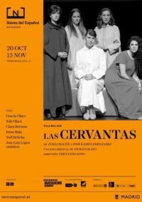 Las Cervantas