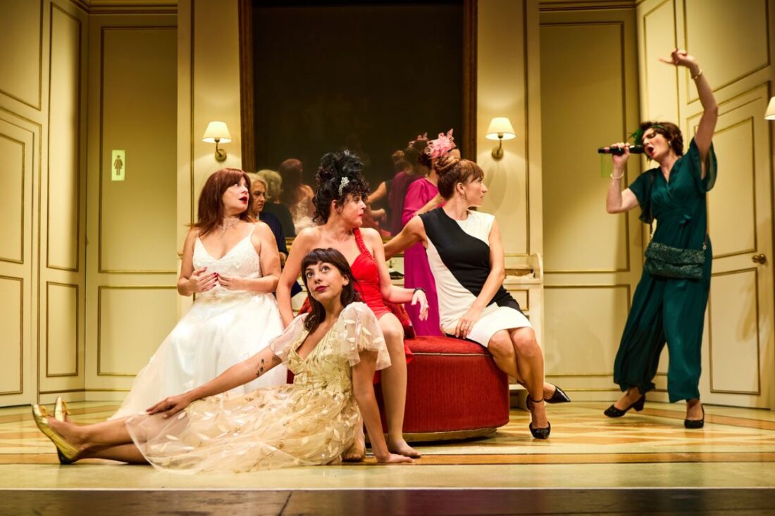 La madre que me parió