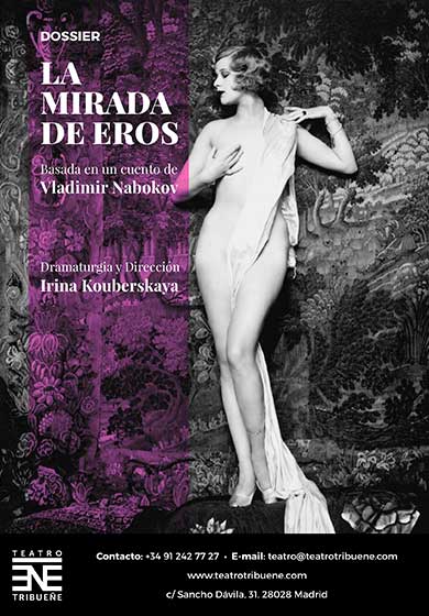 La mirada de Eros