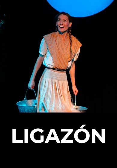 Ligazón - Irina Kouberskaya