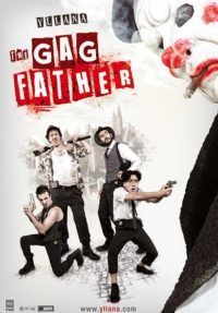 The GaGfather