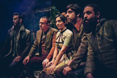 Imagen de Jardines en el Teatro Alfil