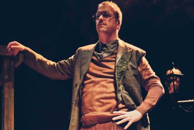 Imagen de Jardines en el Teatro Alfil