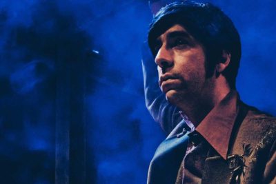 Imagen de Jardines en el Teatro Alfil