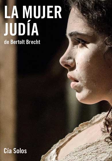 La mujer judía → Teatro de la Puerta estrecha