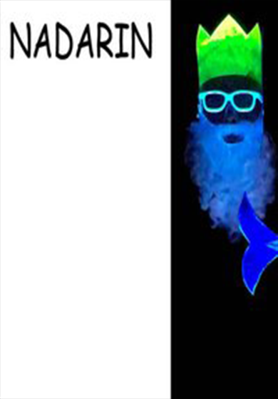 Nadarín → El Montacargas