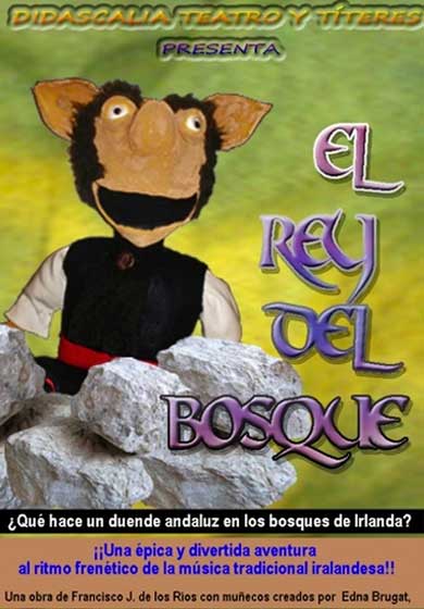 El Rey del Bosque → La Usina