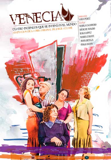 Venecia → Teatro de las Culturas