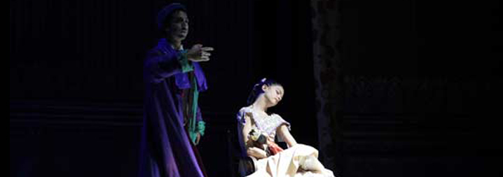 Cascanueces - Ballet Nacional de Cuba