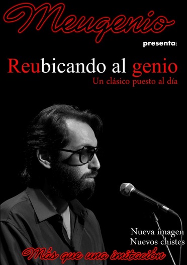 Reubicando al genio → Teatro Alfil