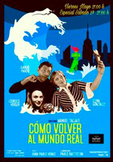 Cómo volver al mundo real