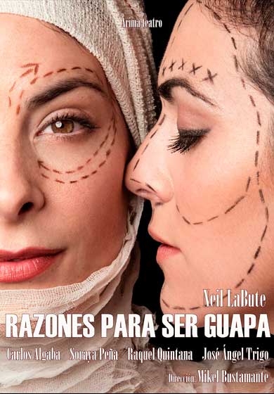 Razones para ser guapa → Nave 73