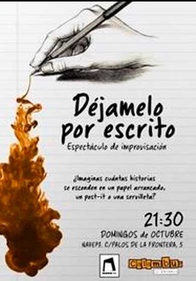 Déjamelo por escrito → Nave 73