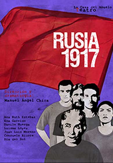 Rusia 1917 → La Usina