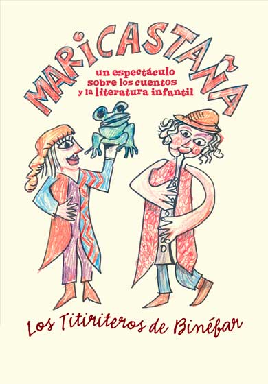 Maricastaña → Teatro Infanta Isabel