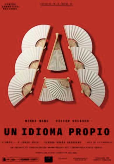 Un idioma propio (Escritos en la escena II) → Teatro María Guerrero (Centro Dramático Nacional)