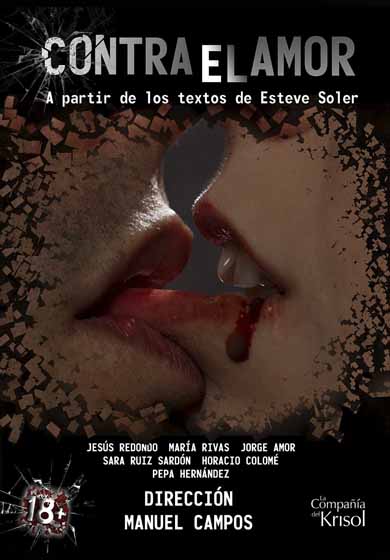 Contra el amor → Sala AZarte