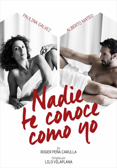 Nadie te conoce como yo → Sala AZarte