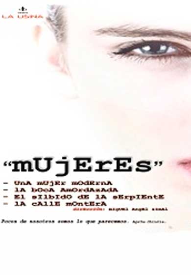 Mujeres → La Usina