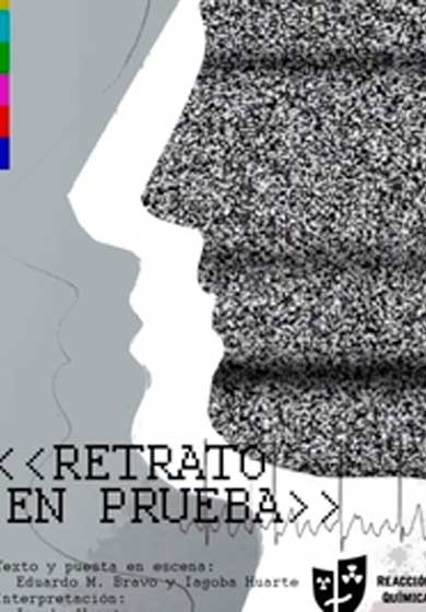 Retrato en prueba → La Usina