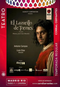 Albacity Corporation: El lazarillo de Tormes