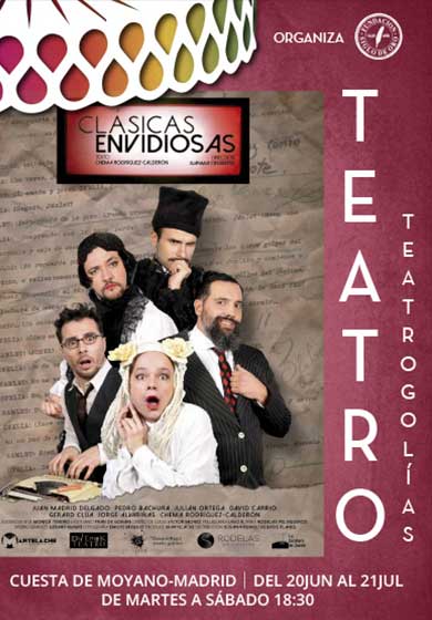 Clásicas envidiosas → Corral Cervantes