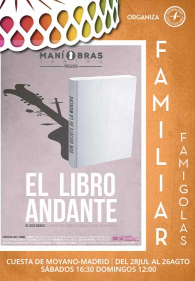 El libro andante → Corral Cervantes