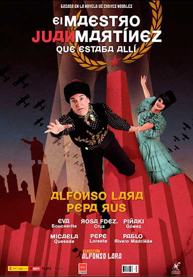 El maestro Juan Martínez estaba allí - Alfonso Lara → Teatros Luchana