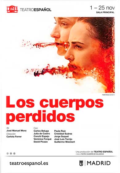 Los cuerpos perdidos