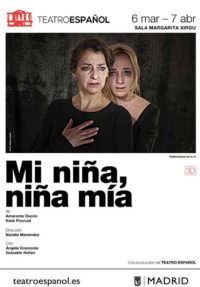 Mi niña, niña mía /3D/