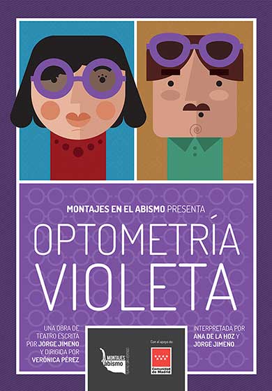 Optometría violeta