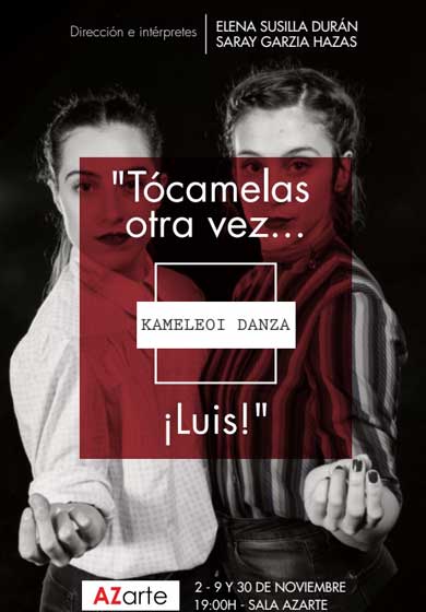 Tocámelas otra vez… ¡Luis! → Sala AZarte