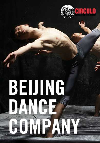 Beijing Dance Theatre: Hierba Silvestre
