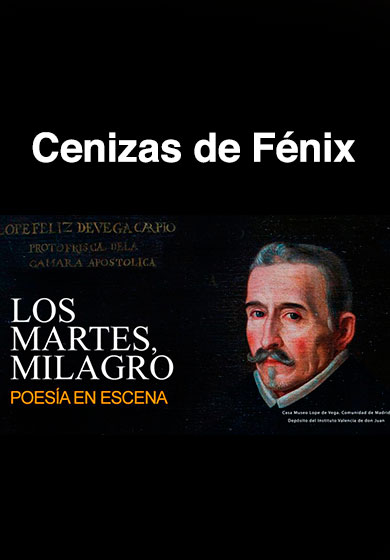 Cenizas de Fénix → Fernán Gómez Centro Cultural de la Villa