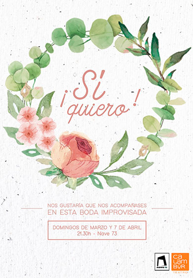 ¡Sí quiero!