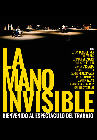 La mano invisible