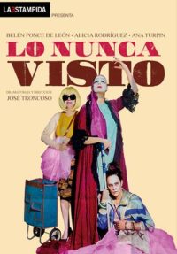 Lo nunca visto