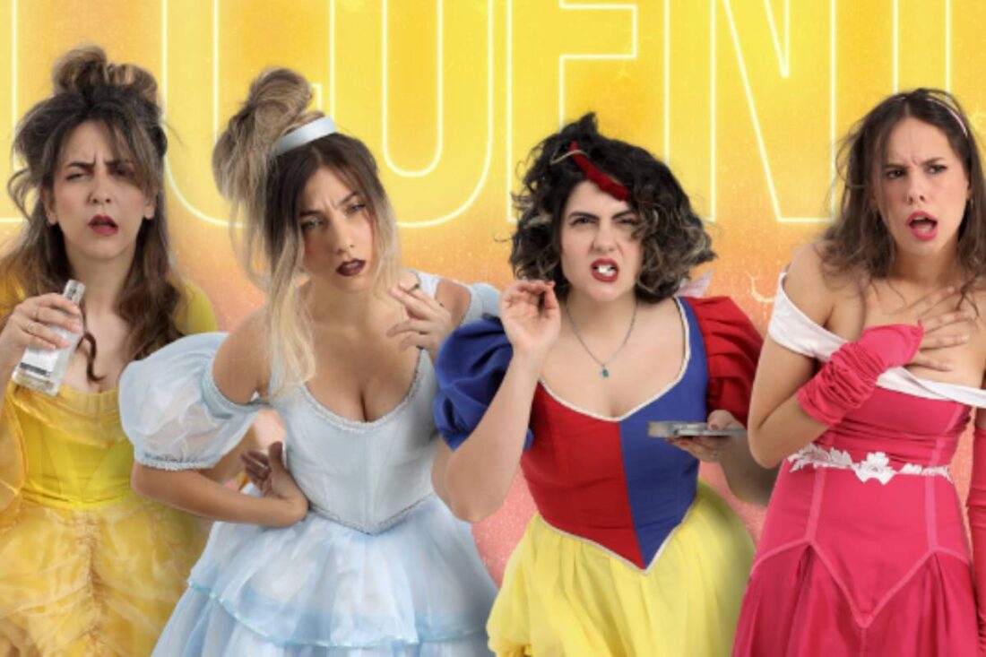 No me toques el cuento