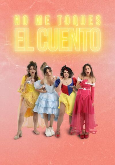 No me toques el cuento