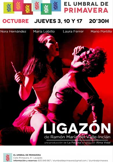 Ligazón. Auto para siluetas → El Umbral De Primavera
