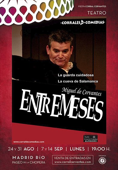 Entremeses II → Corral Cervantes