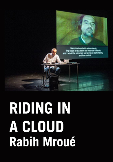 Riding on a cloud