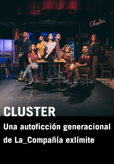 Cluster