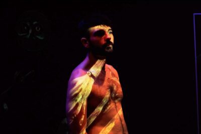 imagen de la obra 'El Gé'