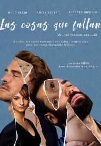 Las cosas que faltan