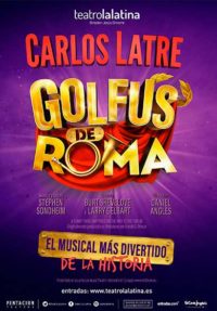 Carlos Latre: Golfus de Roma