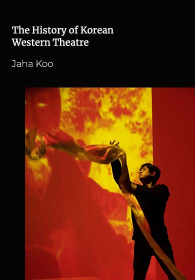 THE HISTORY OF KOREAN WESTERN THEATRE