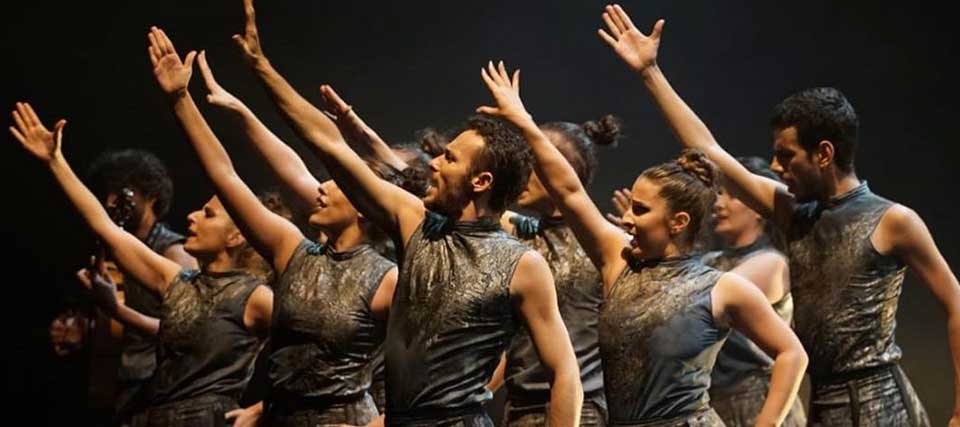 Ángel Rojas Flamenco Dance Project: Ya no seremos