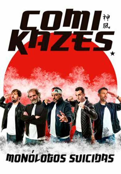 Comikazes → Teatro Amaya