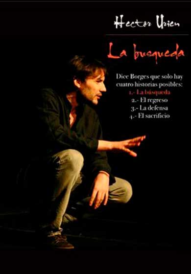La búsqueda